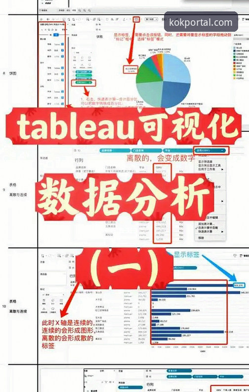 KOK中欧安卓版深度分析：老用户眼中的平台优势与实用指南